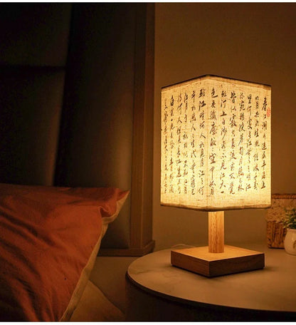 Chinese Style Night Light