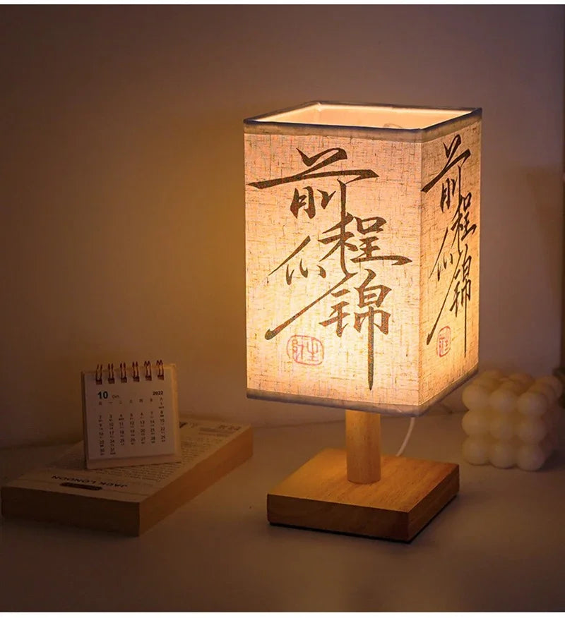 Chinese Style Night Light