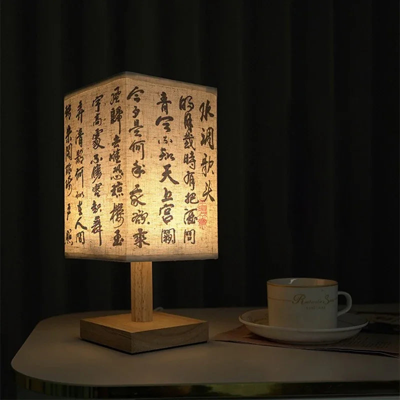 Chinese Style Night Light