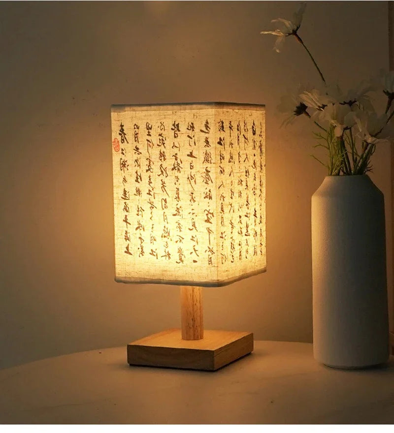 Chinese Style Night Light