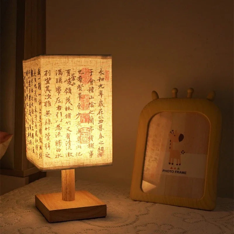 Chinese Style Night Light